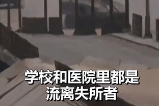 讨论｜探花亨德森赛季初表现挣扎 现在的他每天都在进步吗？